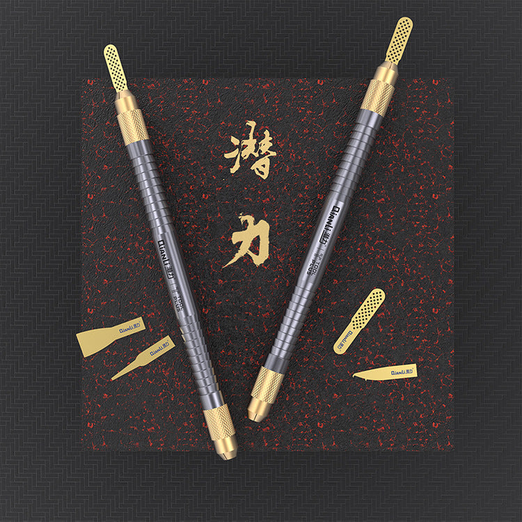 Glue Removal Knife with 12 Blades for Mobile Phone Repair Hand Tool Set