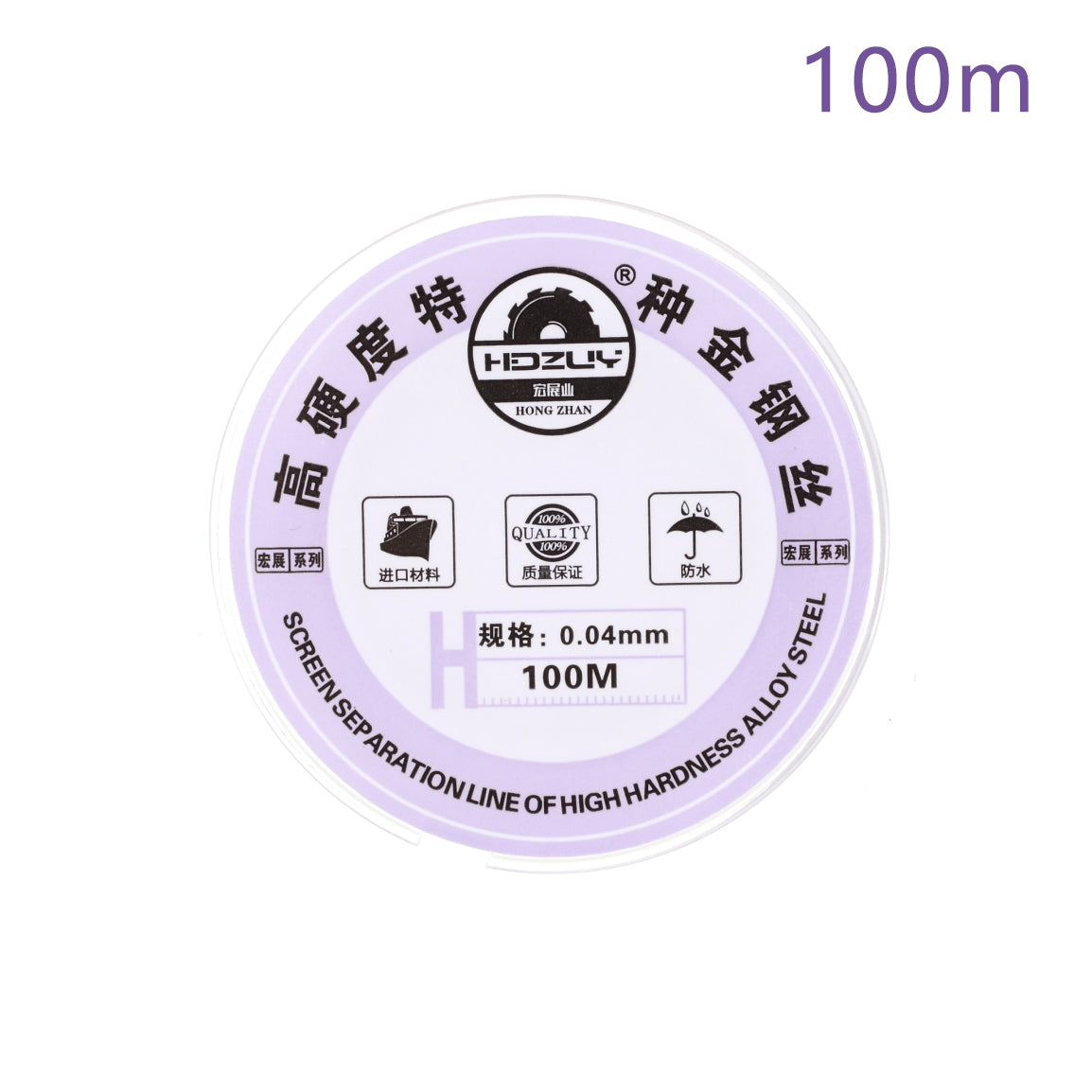 100m 0.04mm Super High Hardness Cutting Line for LCD Display Screen Separator Repair