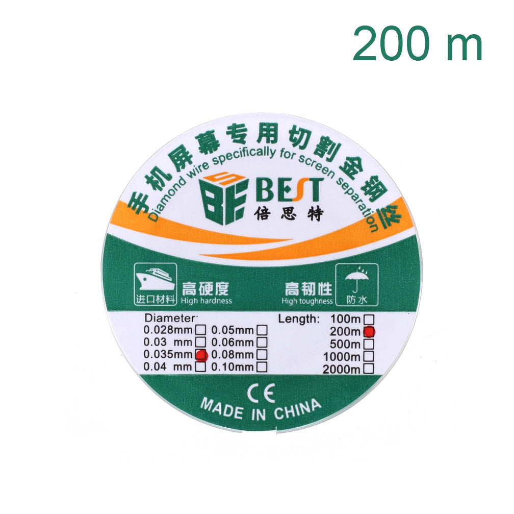 Uniqkart 0.035mm*200m High Hardness Toughness LCD Screen Separation Diamond Wire Mobile Phone Repair Tool