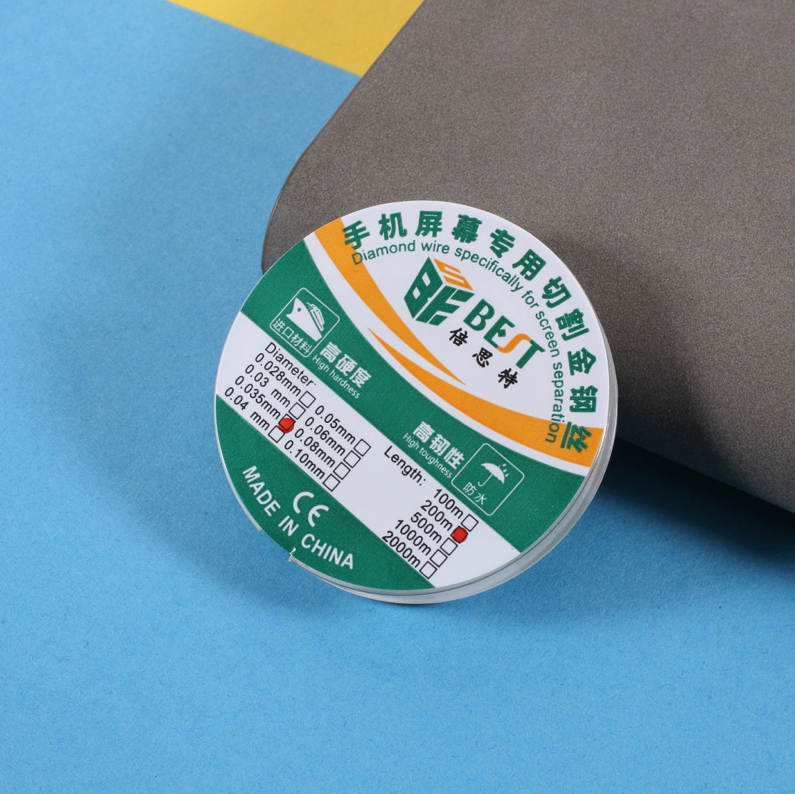 Uniqkart 0.035mm*200m High Hardness Toughness LCD Screen Separation Diamond Wire Mobile Phone Repair Tool