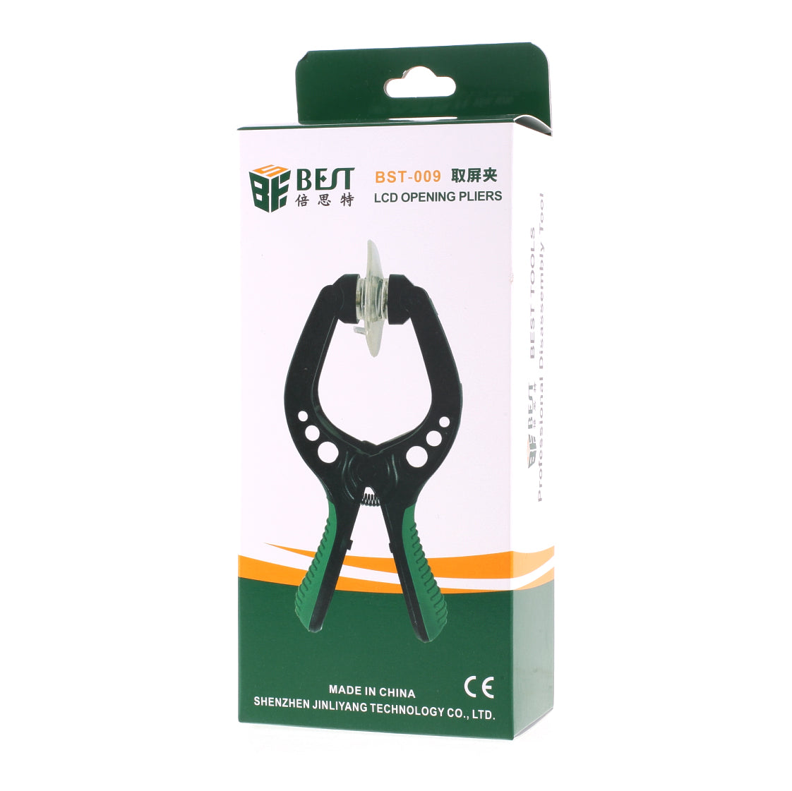 Uniqkart BST-009 LCD Screen Opening Tool Double Sucker Phone Screen Separator for iPhone Android iPad