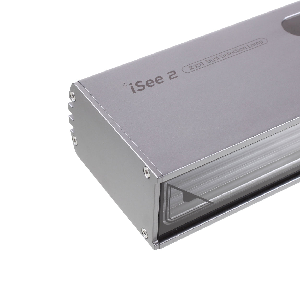 Uniqkart iSee 2 Dust Detection Lamp for LCD Screen Dust Test Green UV Cure Lamp
