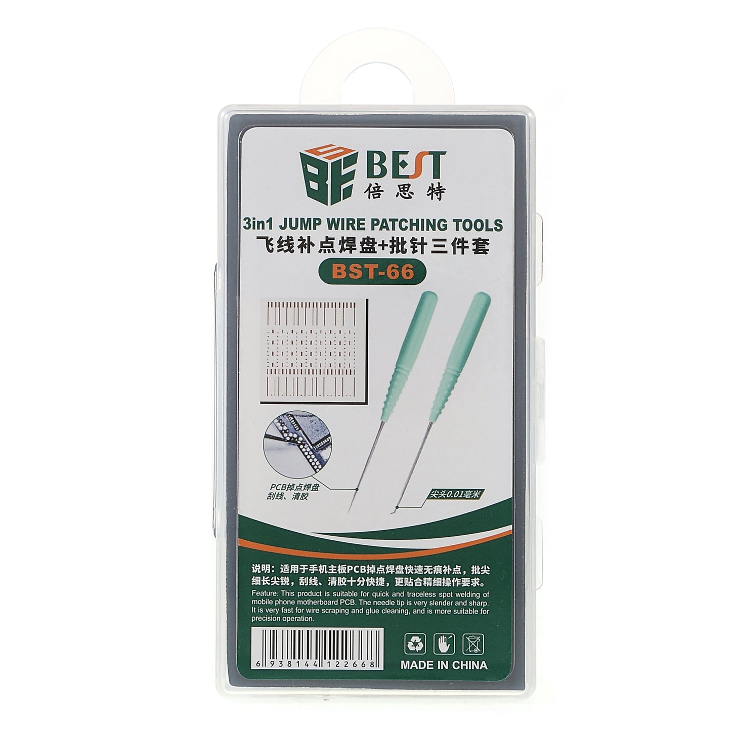 Best BEST-66 3-in-1 Soldering Pad + Flying Probe Welding Repairing Tools Set