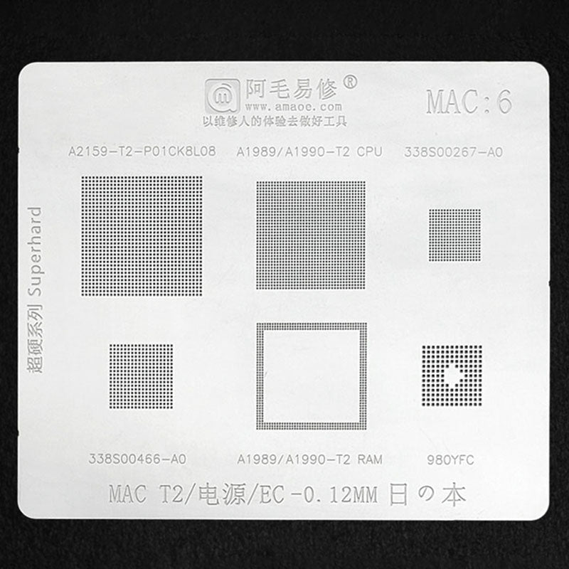 Amaoe for MAC:6 BGA Reballing Solder Stencil for MAC T2/Power/EC-0.12MM Tin Plant Net