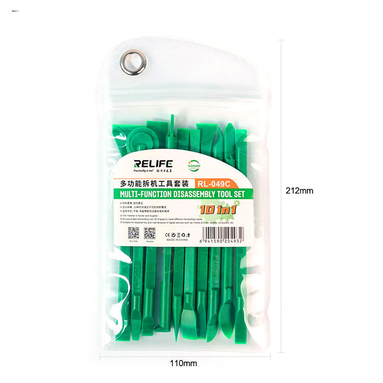 Uniqkart RL-049C 10-in-1 Multifunctional Double-End Disassembly Tool Set
