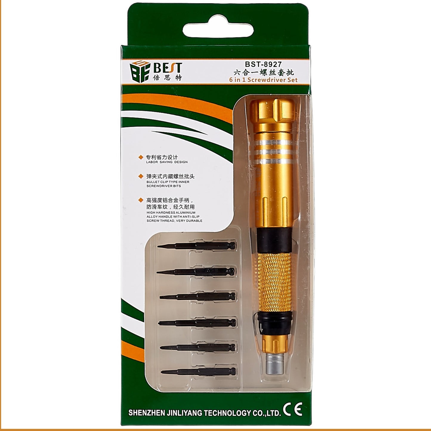Uniqkart BST-8927 6 in 1 Screwdriver Set Handheld Anti-slip Screwdriver Repair Tool Kit with Bits
