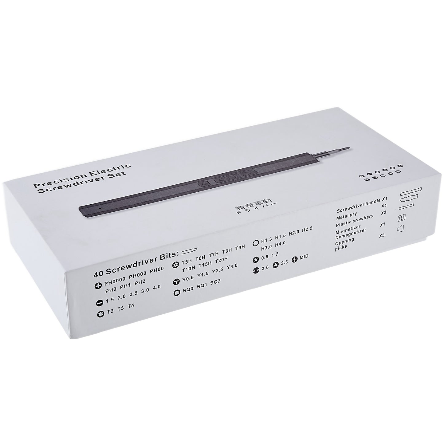 49 in 1 Mini Electric Precision Screwdriver Set with 40 Bits Mobile Phone Watch Repair Tool Kit Opening Picks Tools Fix Phone Screen Battery