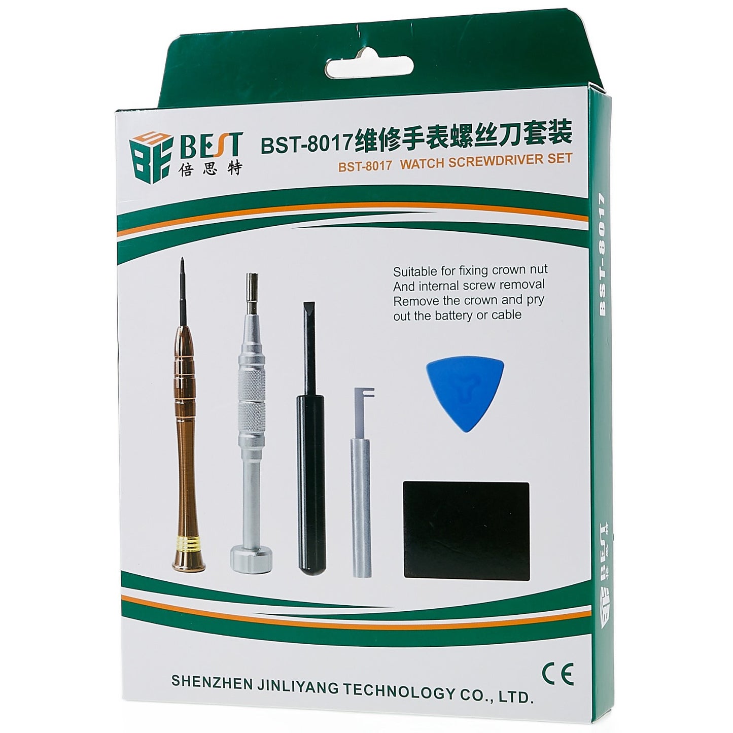 Uniqkart BST-8017 Smart Watch Screwdriver Set Maintenance Repair Tool Kit for Various Watches