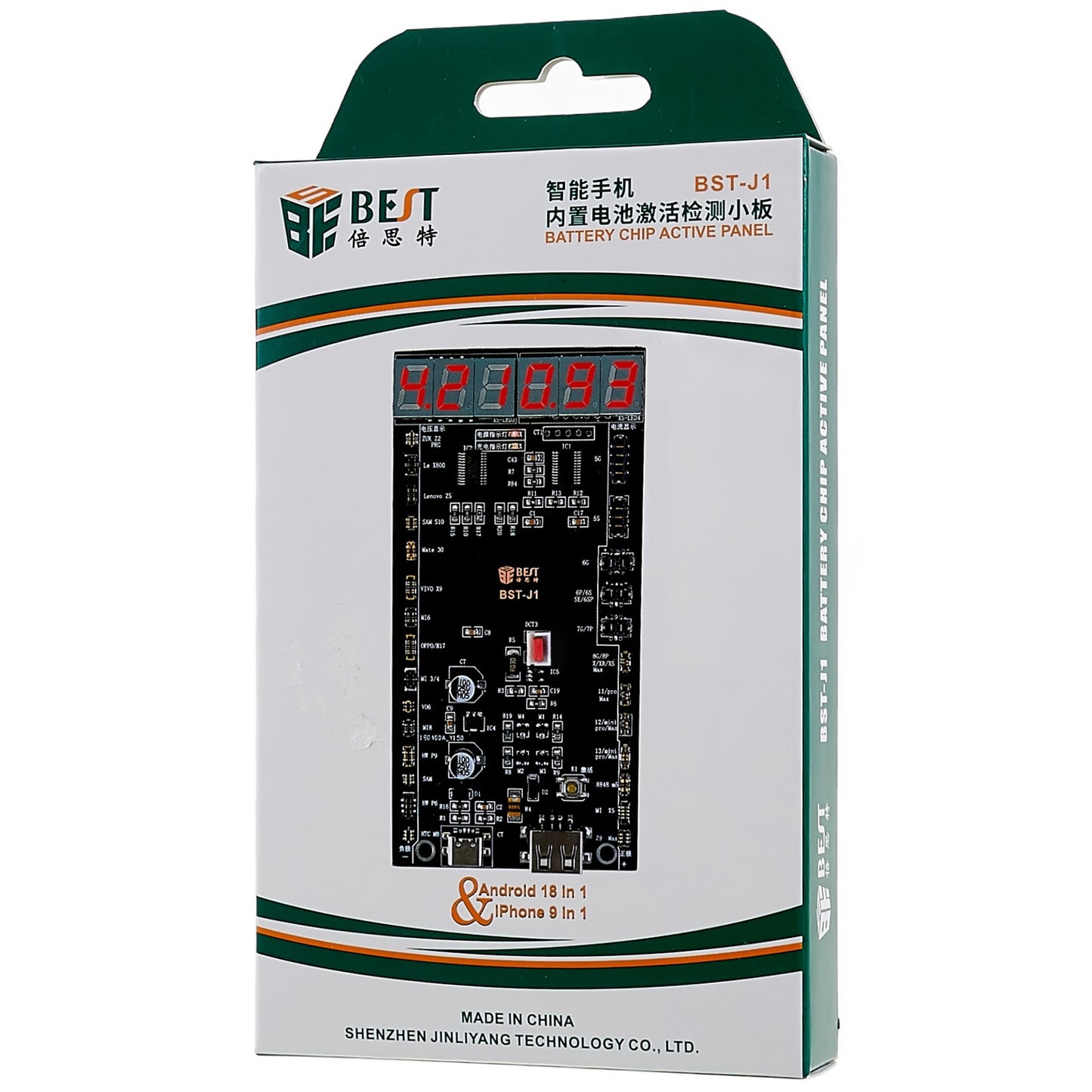 Uniqkart BST-J1 Battery Activation Detection Board for iPhone 5-13 Pro Max Battery Fast Charge One-Click Activation Test Fixture