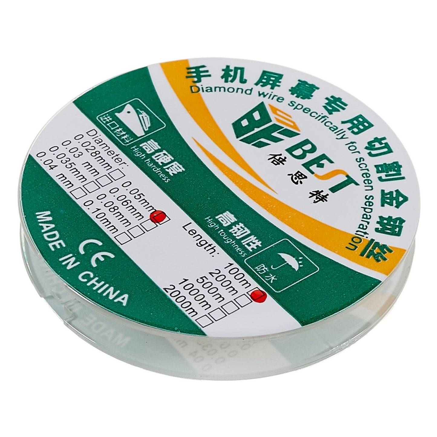 Uniqkart 0.05mm 100 Meters Cutting Line Cutting Wire for Separating Cell Phone Screen Tablet Front Glass LCD