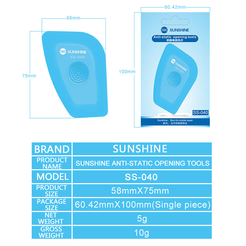 Uniqkart SS-040 Anti-Static Disassembly Tool Screen Opening Phone Battery Pry Pick Repair Tool