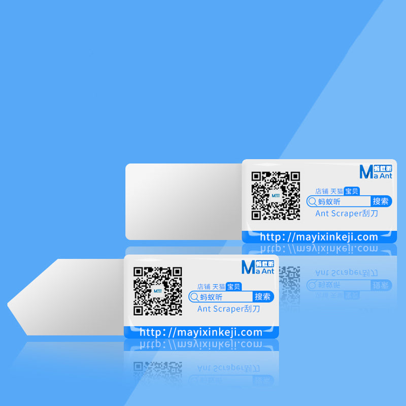 Stainless Steel Scraper Thermal Grease Paste Open Repair Tool for Phone Screen - Multilateral Type