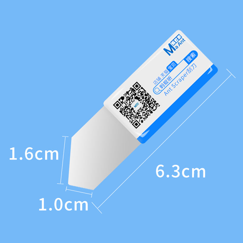 Stainless Steel Scraper Thermal Grease Paste Open Repair Tool for Phone Screen - Multilateral Type