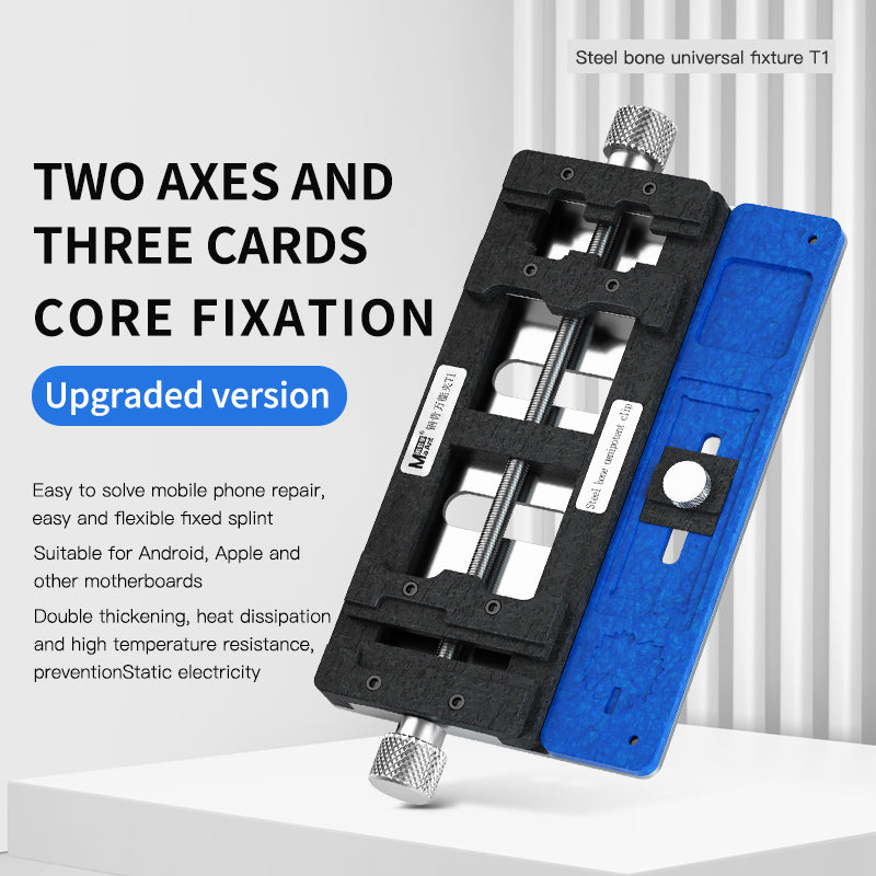 MA ANT T1 Multi-function Steel Bone Omnipotent Clip Universal Phone Mainboard Maintenance Fixture