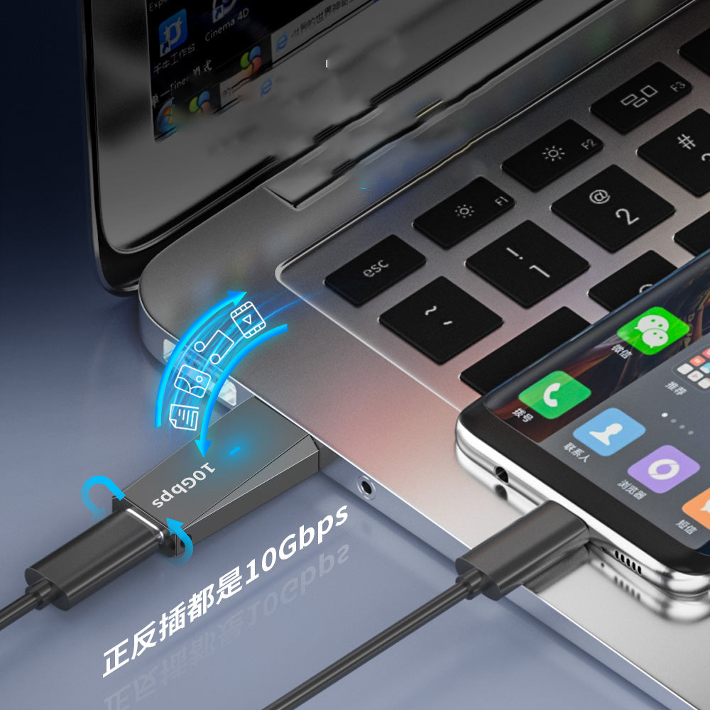 ADS-613 USB 3.1 Male to Type-C Female Adapter Mini Data Transfer USB Converter for Laptops Smartphones - Black