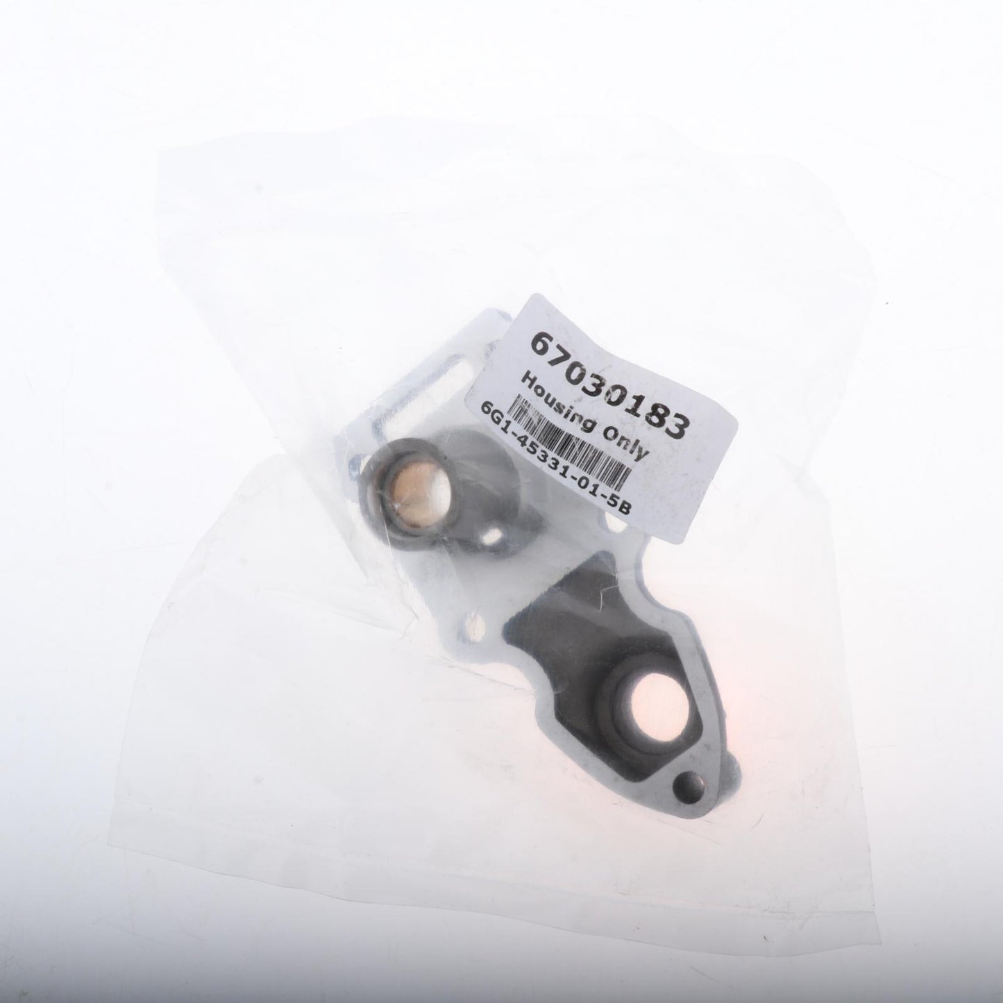 6G1-45331 Housing Bearing Kit For Yamaha 6HP 8HP 2T Motor Housing Only