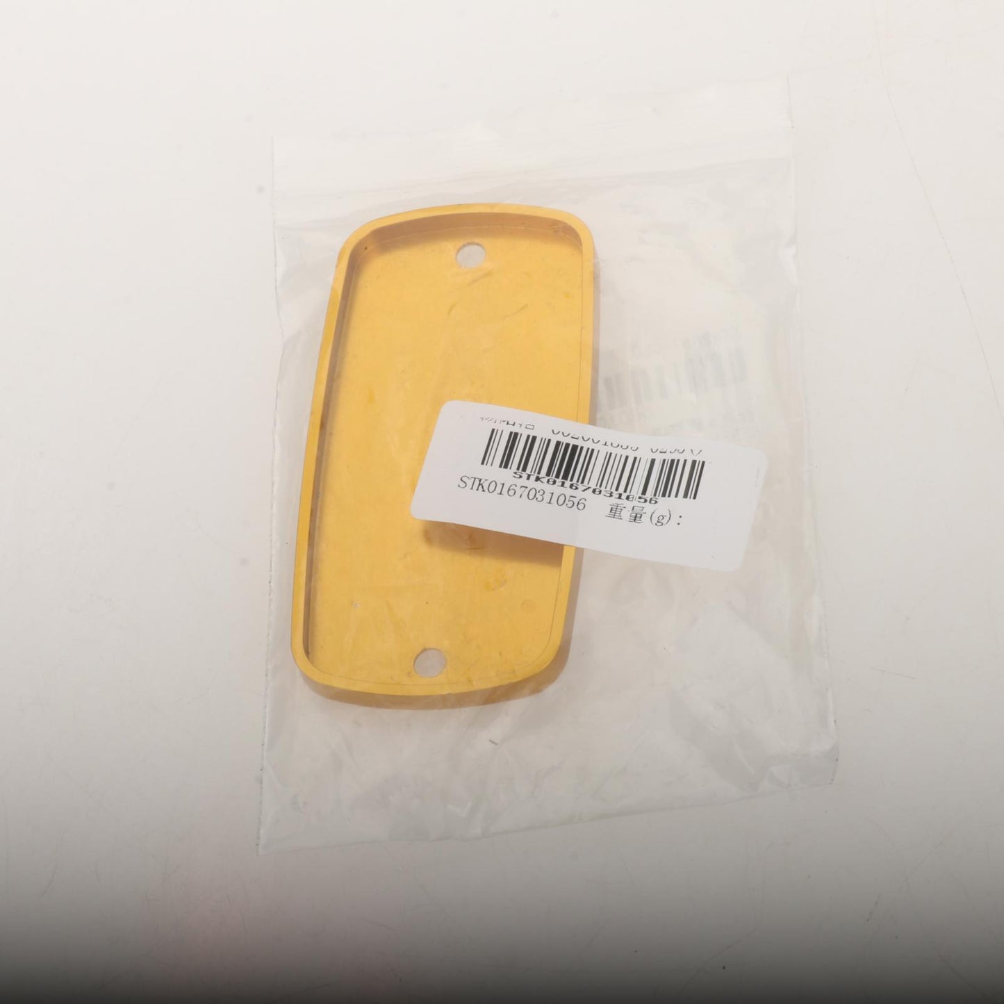Front Brake Cylinder Fluid Reservoir Cover for Honda Rebel CMX 500 Golden