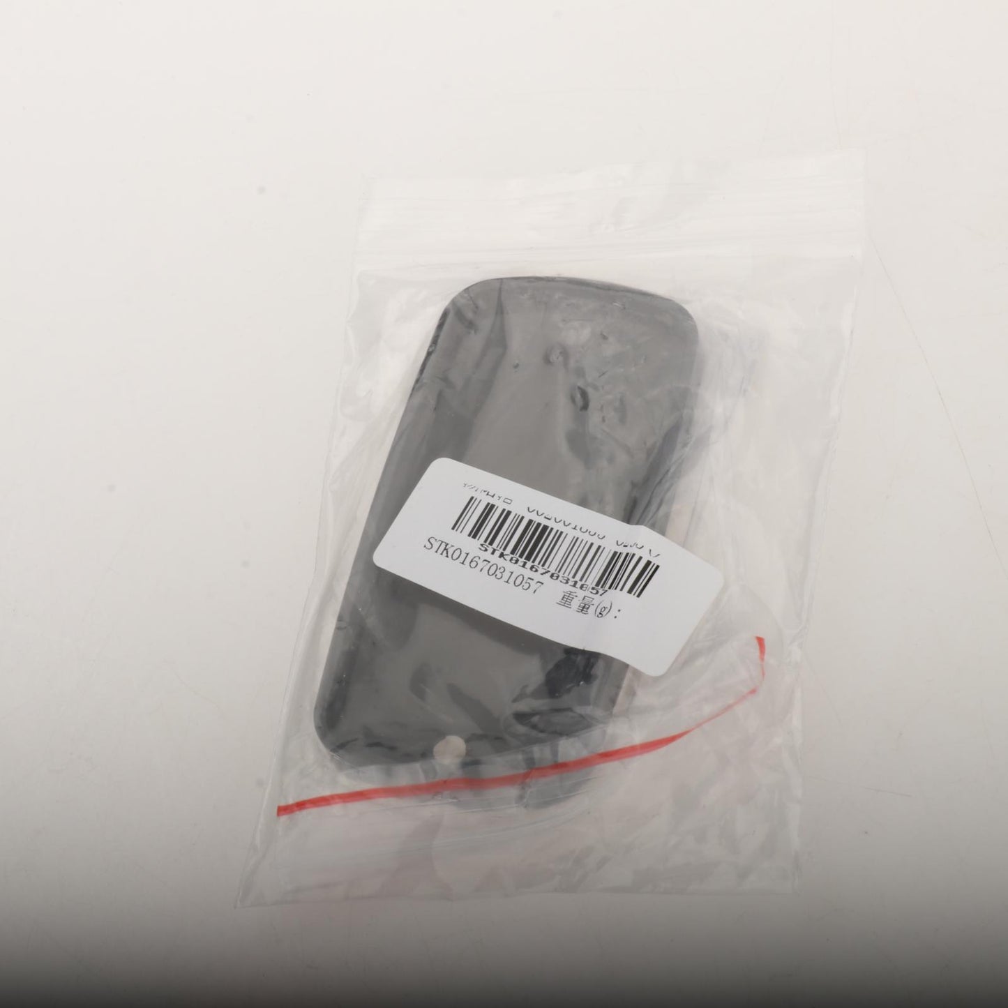 Front Brake Cylinder Fluid Reservoir Cover for Honda Rebel CMX 500 Black