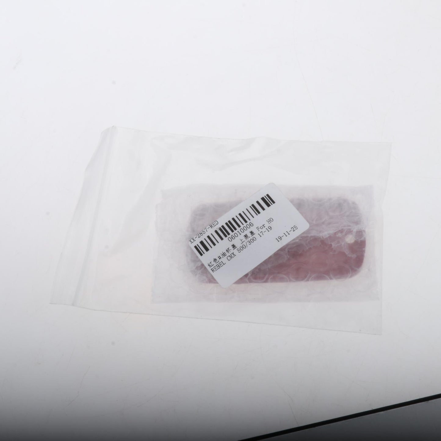 Front Brake Cylinder Fluid Reservoir Cover for Honda Rebel CMX 500 Red