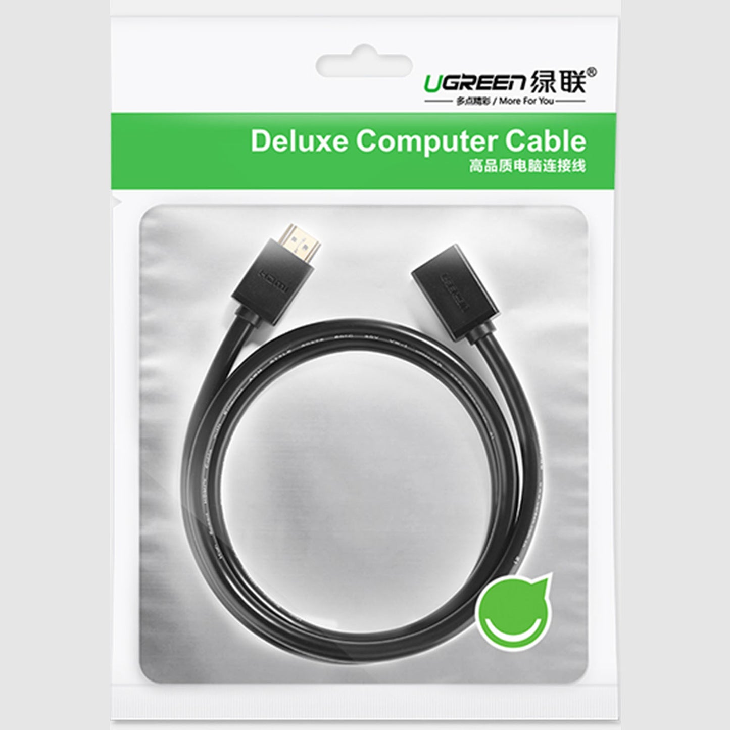 Uniqkart 10141 1m 4K HDMI Male to Female Extension Cable HD Video Cord for Xbox One/PS5/Blu-ray Player/Laptop
