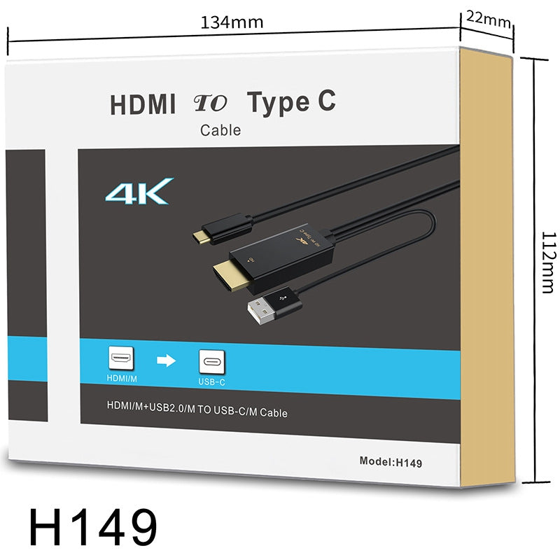 H149 1.8m 4K 60HZ HDMI + USB 2.0 to Type-C Converter Male to Male Adapter Cable