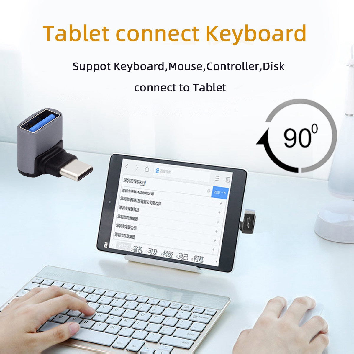UC-035-UP 90 Degree Up / Down Angled USB Type-C to USB 3.0 Female OTG Adapter for Laptop Tablet Phone