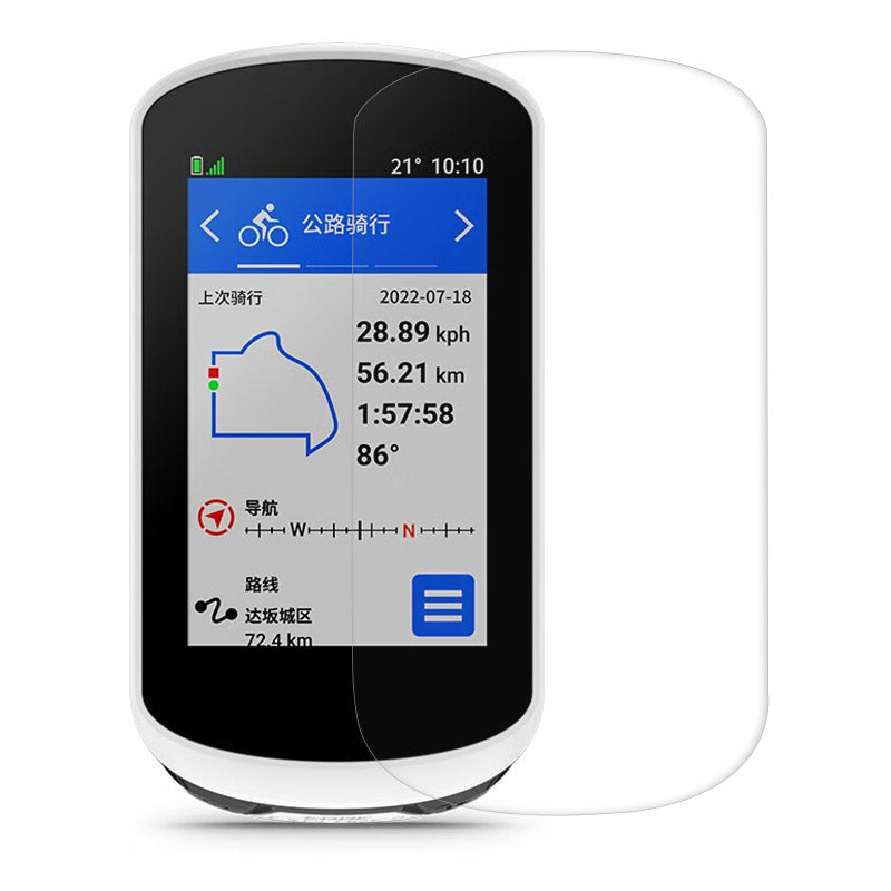 Uniqkart for Garmin Edge Explore 2 Cycle Computer Screen Protector Anti-scratch Explosion-proof TPU Film
