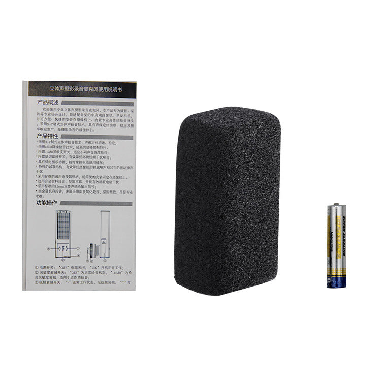 MAMEN MIC-02 3.5mm MIC Plug Camera Recording Microphone for DSLR Camera