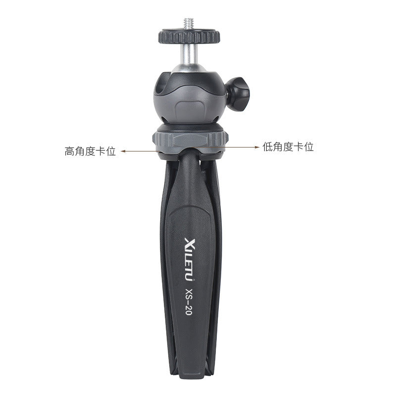 XILETU XS-20 Mini Foldable 360 Degrees Rotation 1/4 inch Screw Connector Tripod Desktop Camera Stand