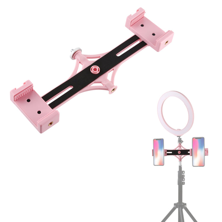 Puluz Dual Phone Brackets Horizontal Holder for Vlogging Video Light Live Broadcast