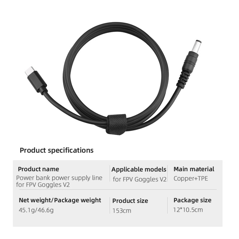 EWB8701 Power Bank Power Supply Cable Cord for DJI FPV Goggles V2