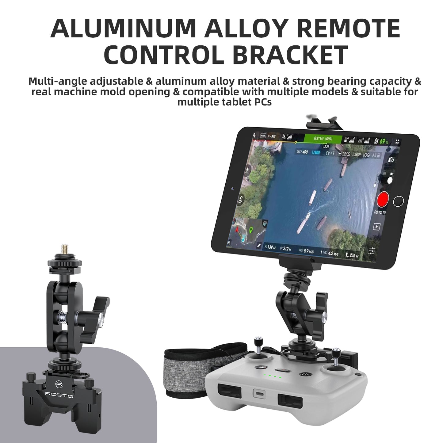 RCSTQ Adjustable Bracket Aluminum Alloy 7.9''-12.9'' Tablet Holder Stand for DJI Mavic 3 Air 2/2S Mini 2