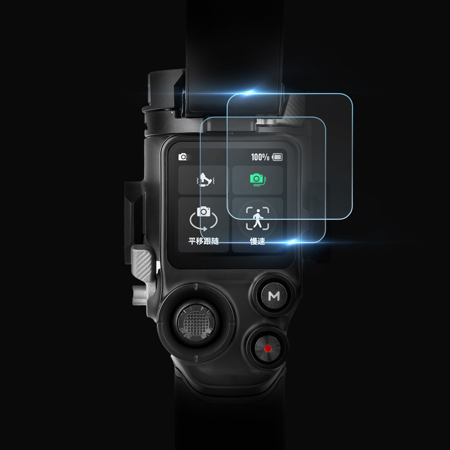 Uniqkart RO-GHM449 2Pcs for DJI RS 3/RS 3 Pro Handheld Stabilizer Tempered Glass Touch Screen Protector Anti-fingerprint Cover Film