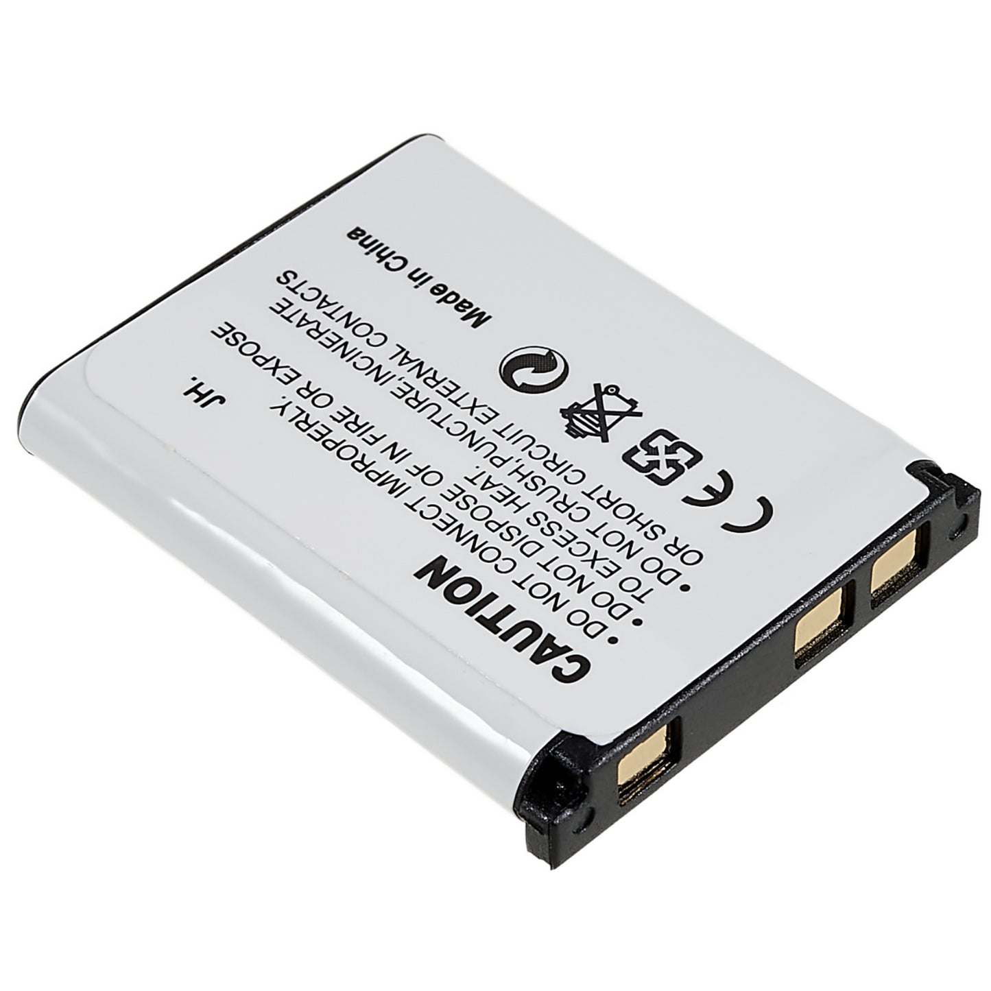 Uniqkart for Olympus FE20 / FE320 Camera Battery 1200mAh 3.7V Rechargeable Battery Pack (without Logo), Encode: LI-40B / 42B