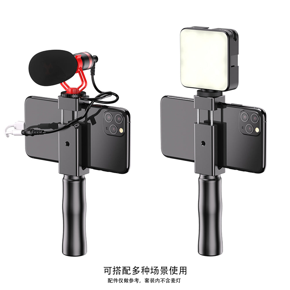 Apexel VG01 Filmmaker Grip Handle Grip Tripod Mount with Cold Shoe Mount