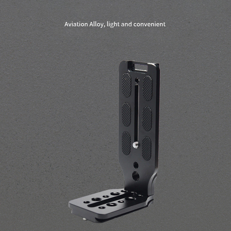 Uniqkart PY-078 Universal Aluminum Alloy Vertical Shooting Quick Release L Plate SLR Camera Accessory