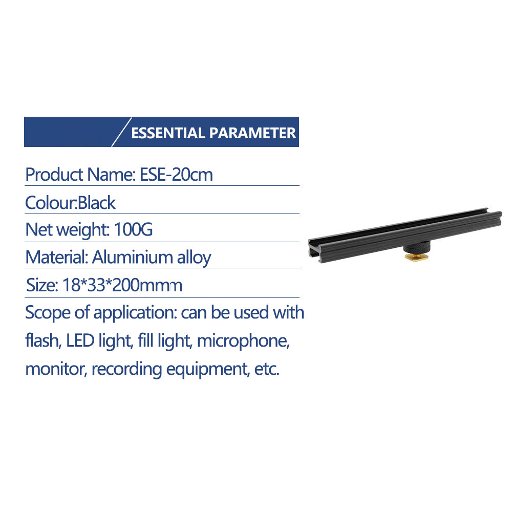 E046 For Nikon / Canon / Sony Camera 20cm Aluminum Alloy Cold Shoe Extension Rail for Fill Light Microphone