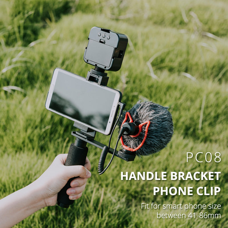 Yelangu PC08 Live Stream Universal Tripod Head Outdoor Shooting Mount Tripod Accessory for Smartphone and Camera