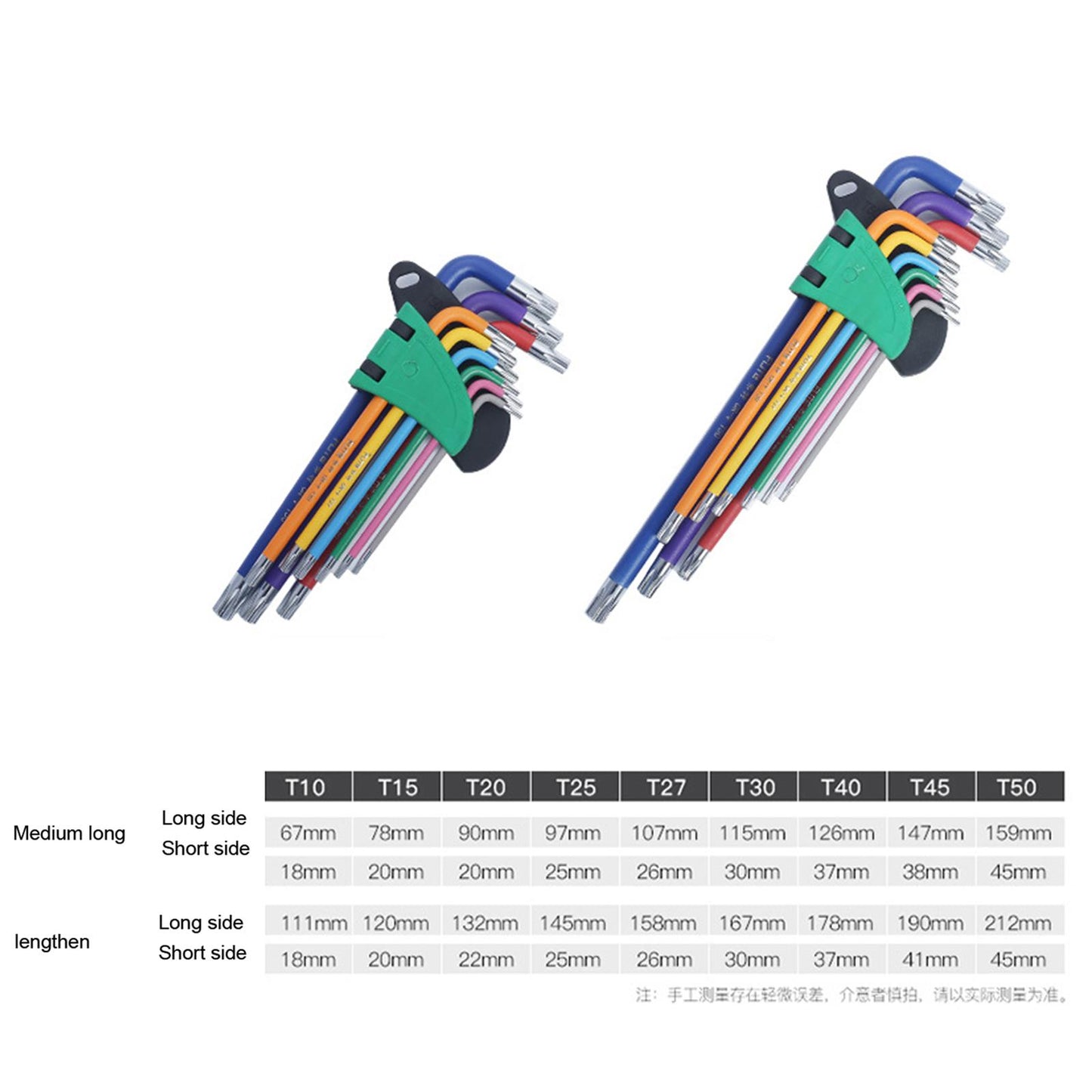 Professional Ball End Hex Key 9 Piece for Cars Bicycles Furniture Repairing hex long