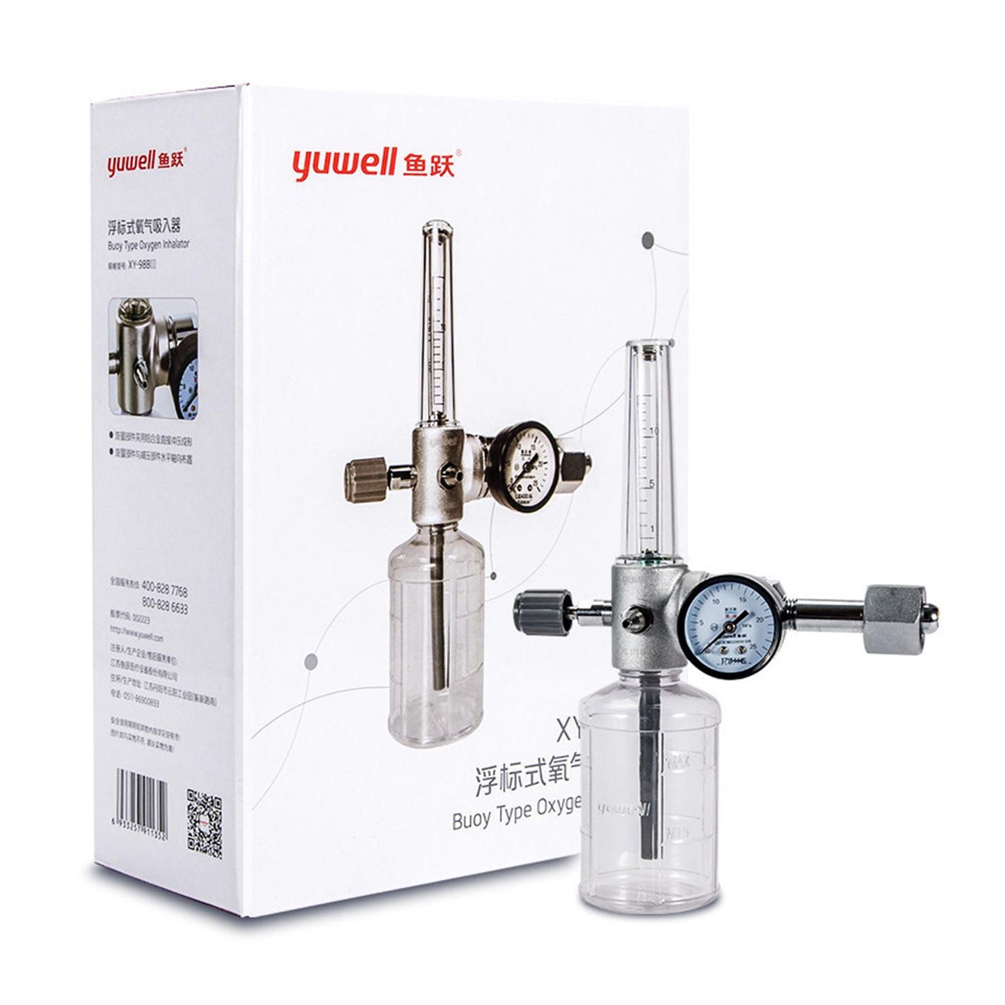 Buoy Oxygen Cylinder Pressure Reducing Regulator Flowmeter for Healthcare