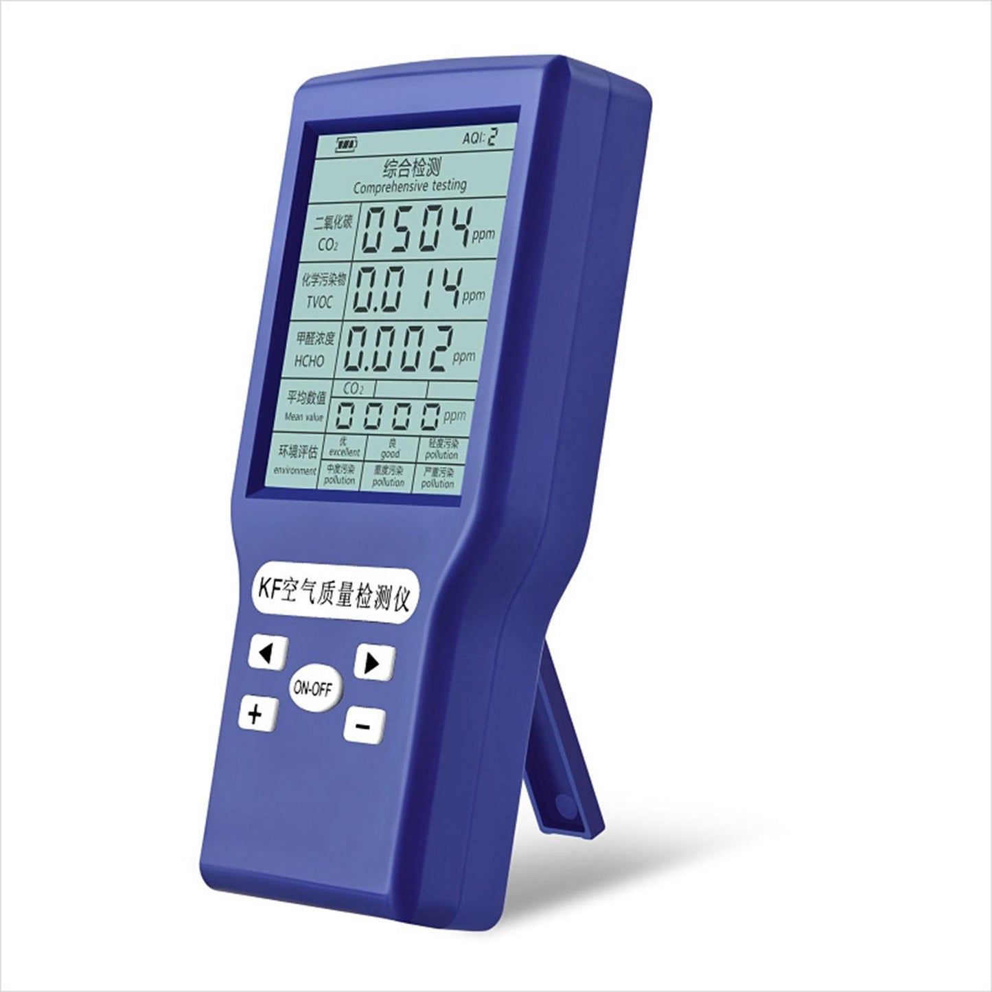 4in1 Handheld Air Quality Monitor Portable TVOC HCHO CO2 AQI Dust Meter