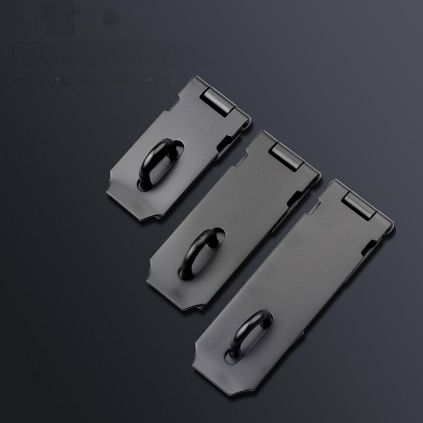 Lock Plate Heavy Duty Hasp Latch Lock Shed Room Security Window Furniture 3 inches