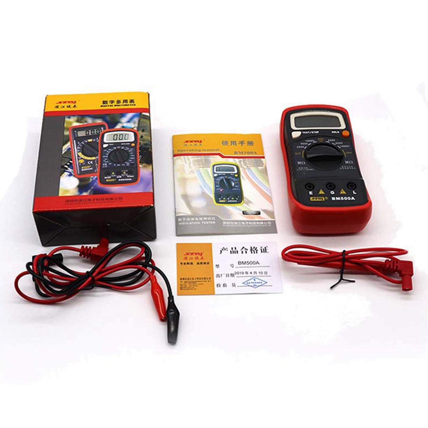 Insulation Tester BM500A Handheld Meter Megohmmeter Electrical Industry
