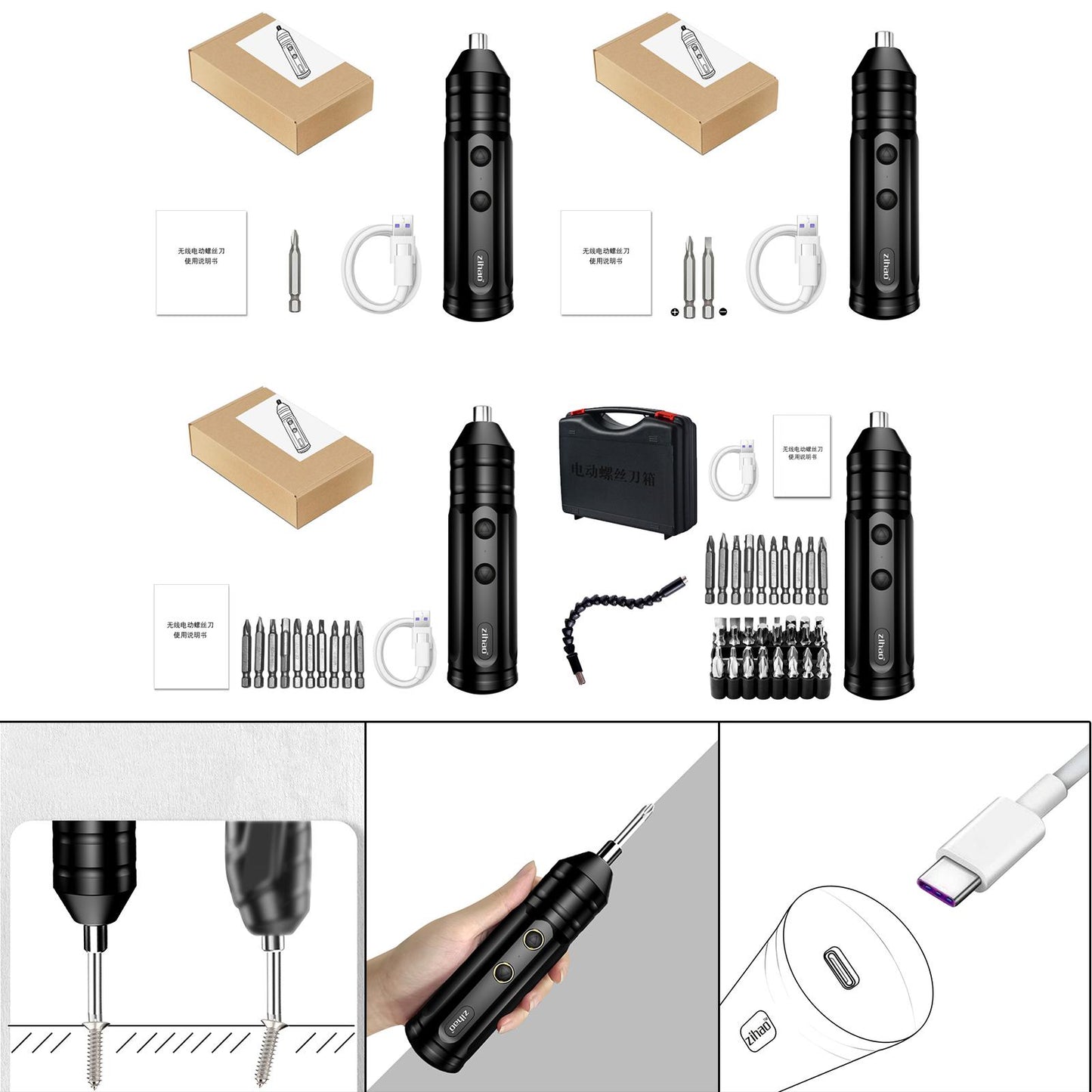 Electric Screwdriver One-Key Mini Screw Power Precision for Work Travel 1 Piece