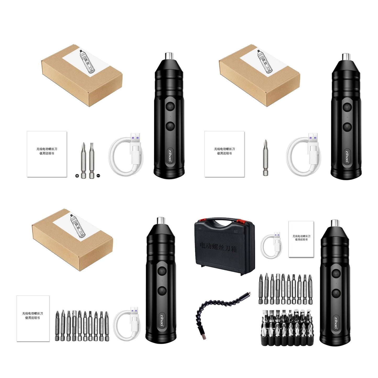 Electric Screwdriver One-Key Mini Screw Power Precision for Work Travel 1 Piece