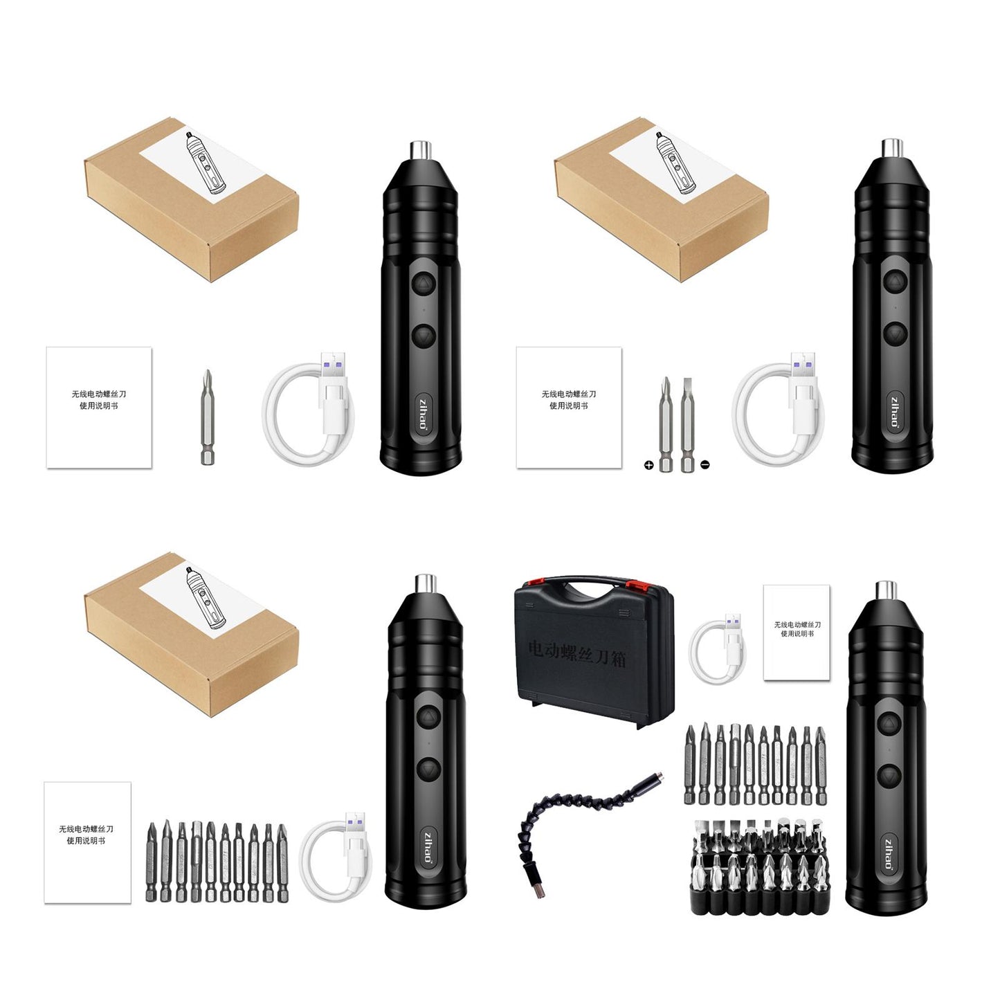 Electric Screwdriver One-Key Mini Screw Power Precision for Work Travel 1 Piece