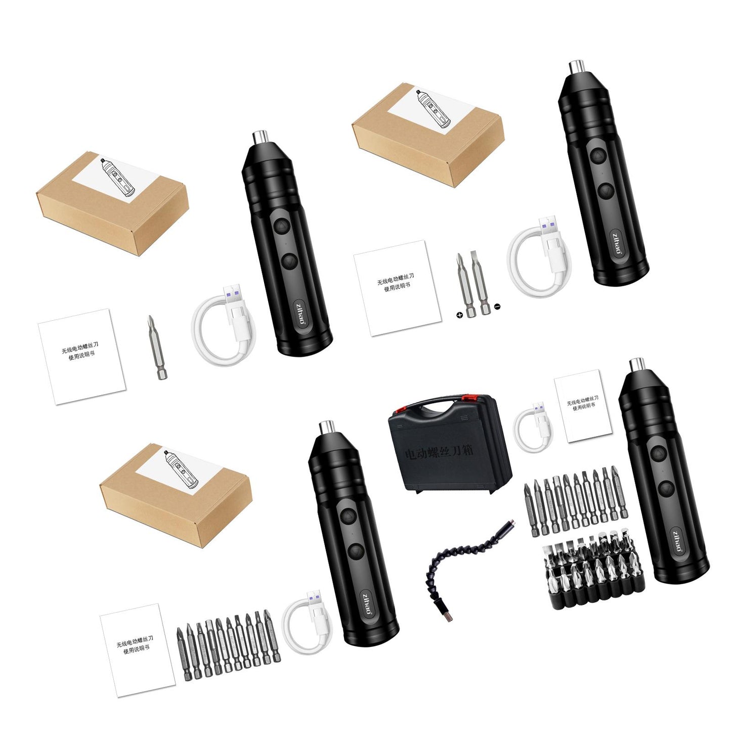 Electric Screwdriver One-Key Mini Screw Power Precision for Work Travel 1 Piece