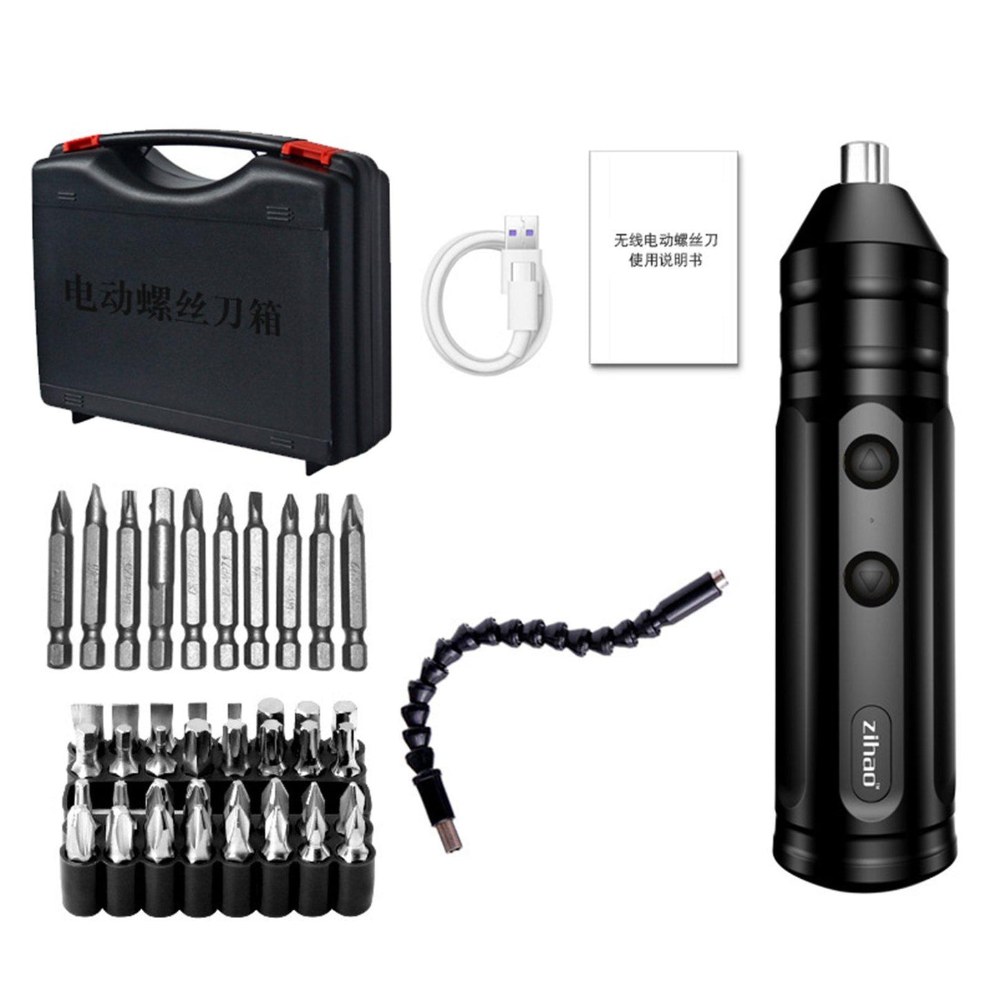 Electric Screwdriver One-Key Mini Screw Power Precision for Work Travel 45pcs
