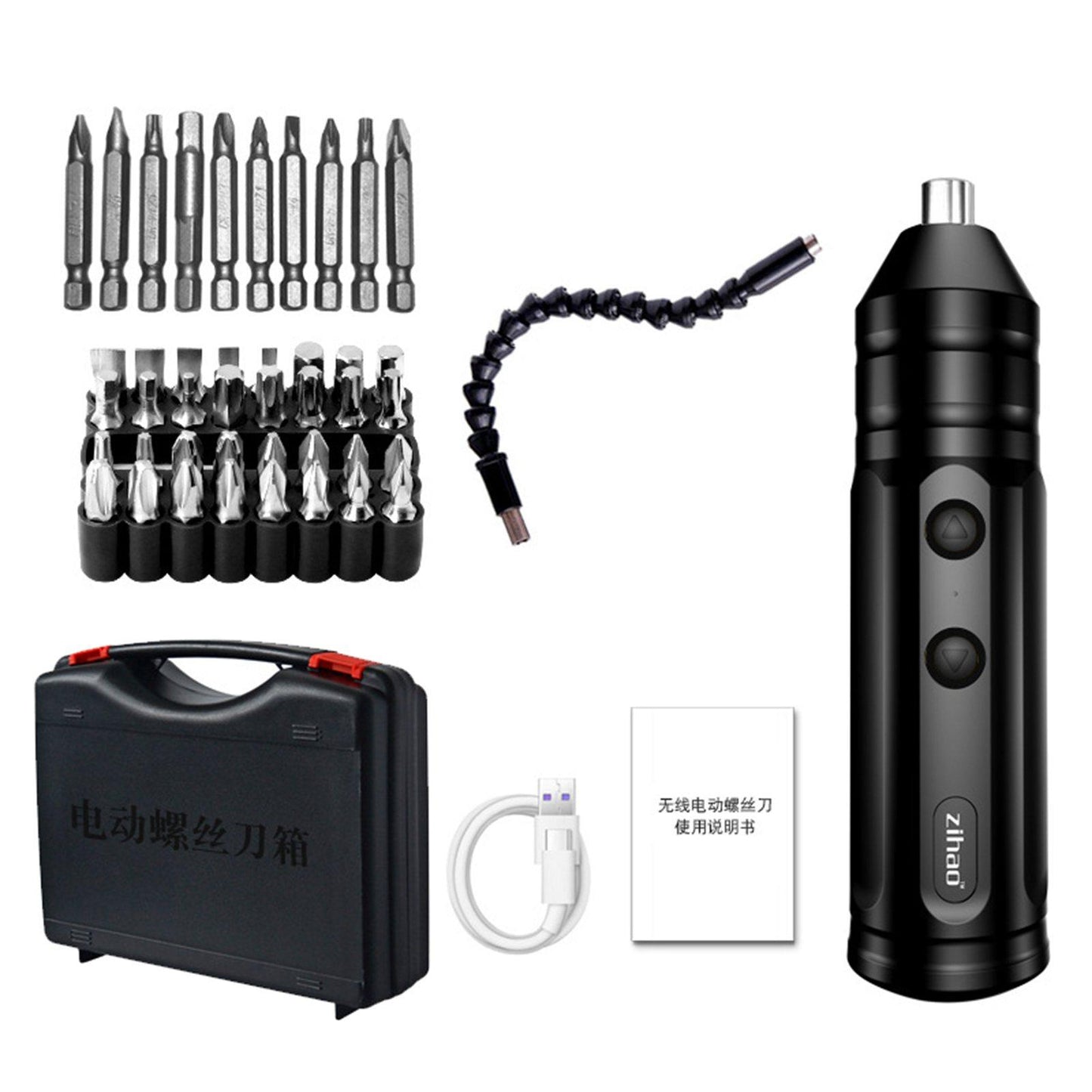 Electric Screwdriver One-Key Mini Screw Power Precision for Work Travel 45pcs