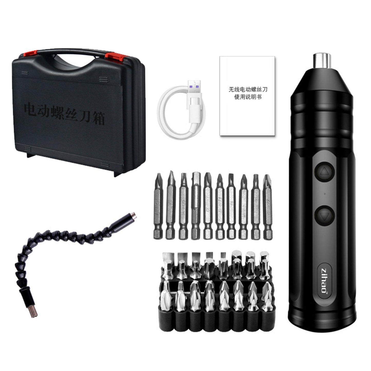 Electric Screwdriver One-Key Mini Screw Power Precision for Work Travel 45pcs